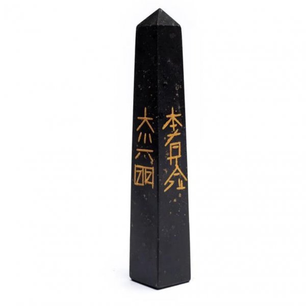 Reiki | Johan | Leeuwarden | reikipraktijk-kinyoubi.nl | Zwarte toermalijn Reiki obelisk 