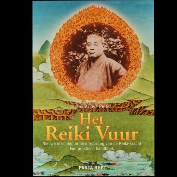 Reiki | Johan | Leeuwarden | reikipraktijk-kinyoubi.nl | Het Reiki vuur | 